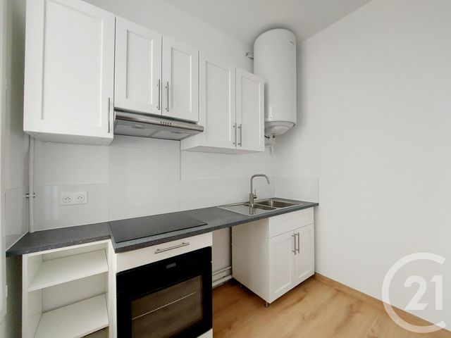 Appartement T2 &agrave; louer - 2 pi&egrave;ces - 51,74 m2 - Paris - 75013 - ILE-DE-FRANCE